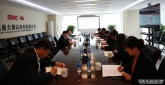 国投电力采购管理工作检查组到公司检查指导工作