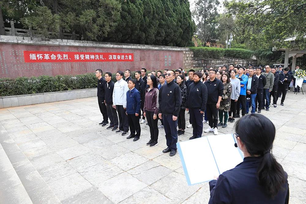 缅怀革命先烈 赓续红色精神——公司党委开展党史学习教育主题党日活动